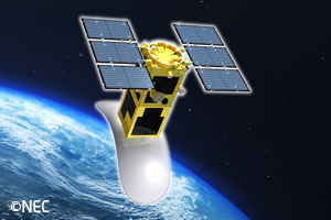 Satellite Equipment