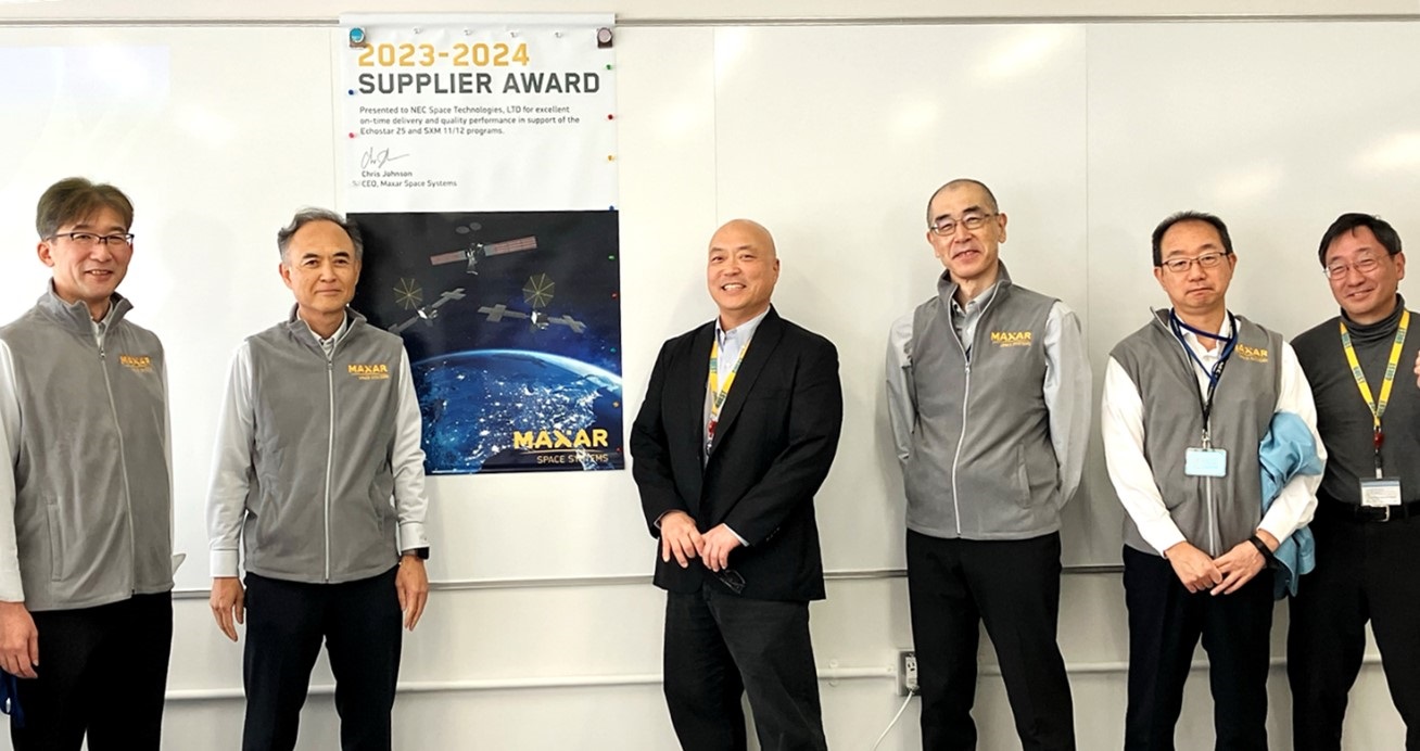 Maxar Space Systemsによる当社表彰の様子